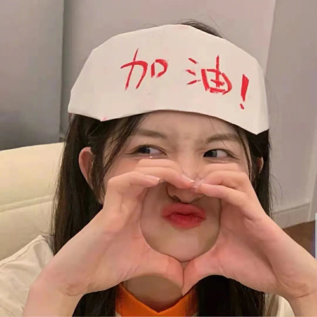编辑部的故事