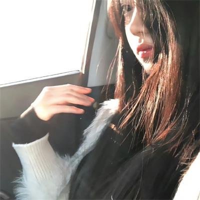 美丽新世界